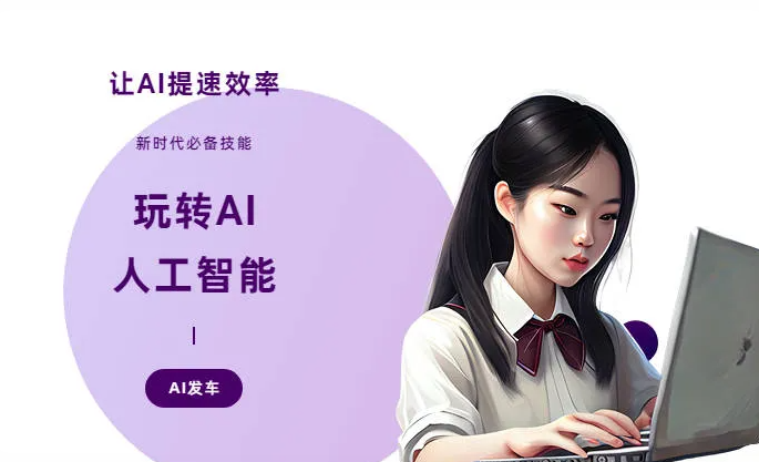 肃宁县AI技术拆解：手机智能软件检索底层逻辑，读懂GEO优化核心原理